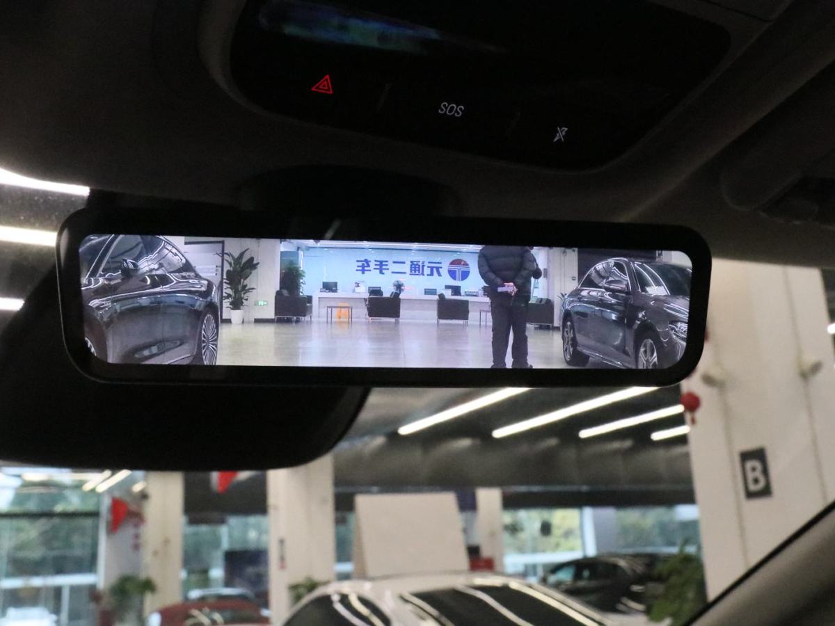 Xpeng X9 2025 #20 Xpeng X9 2025 immagine di auto #20