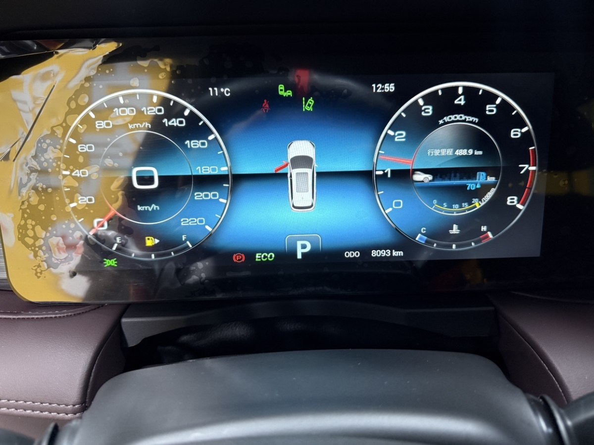 Jetour X90 PLUS 2023 imagem de carro #20