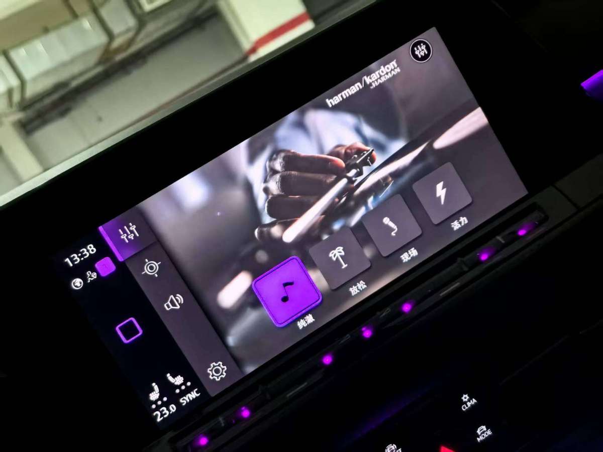 Volkswagen GolfGTI 2022 car image #20