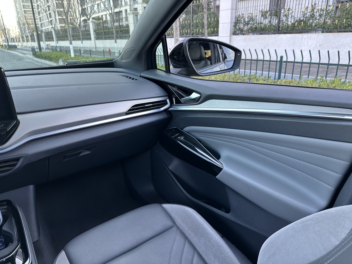 Volkswagen ID.4 Crozz 2022 #20 Volkswagen ID.4 Crozz 2022 immagine di auto #20