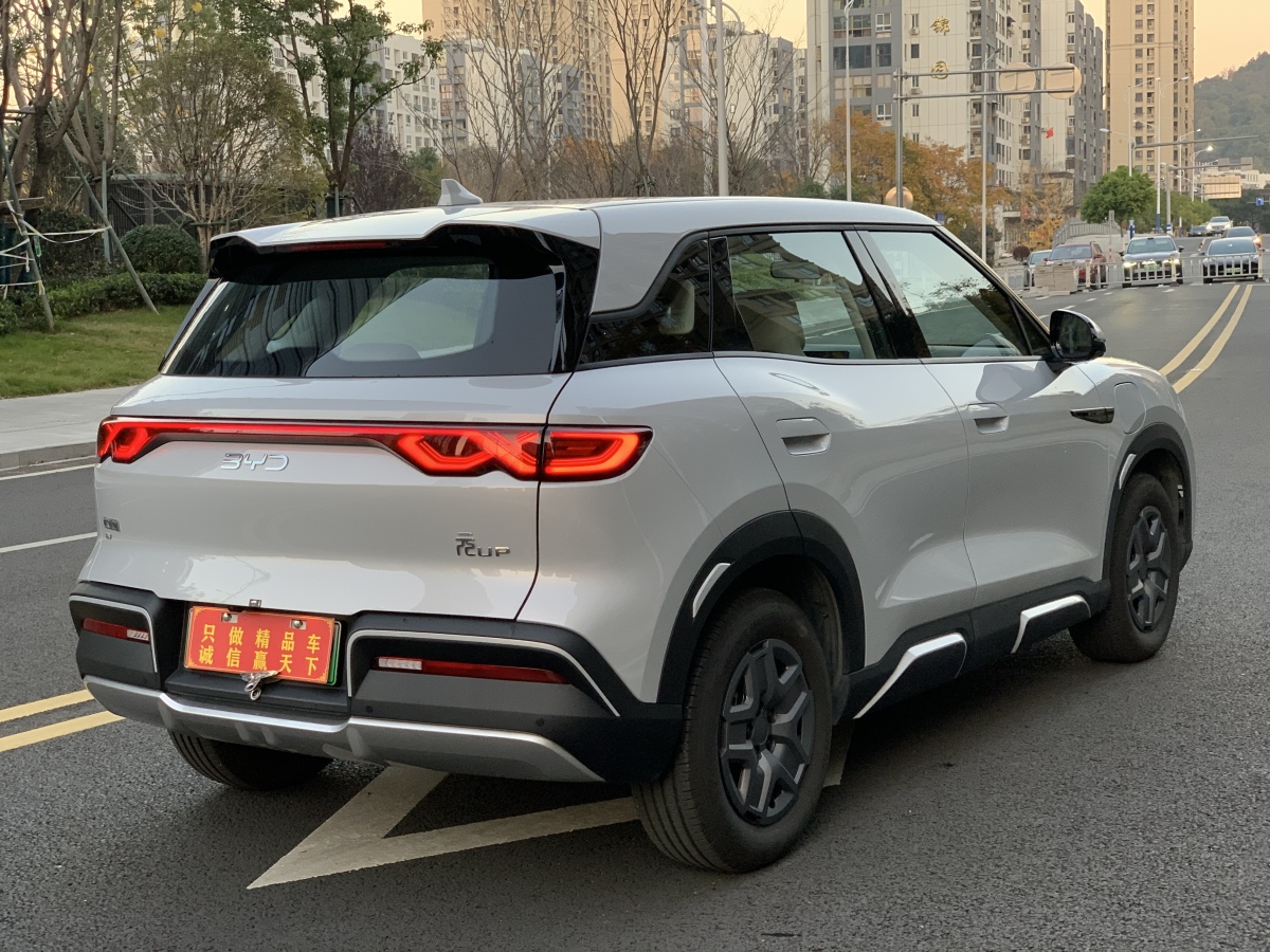 BYD YuanUP 2025 #20 BYD YuanUP 2025 car image #20