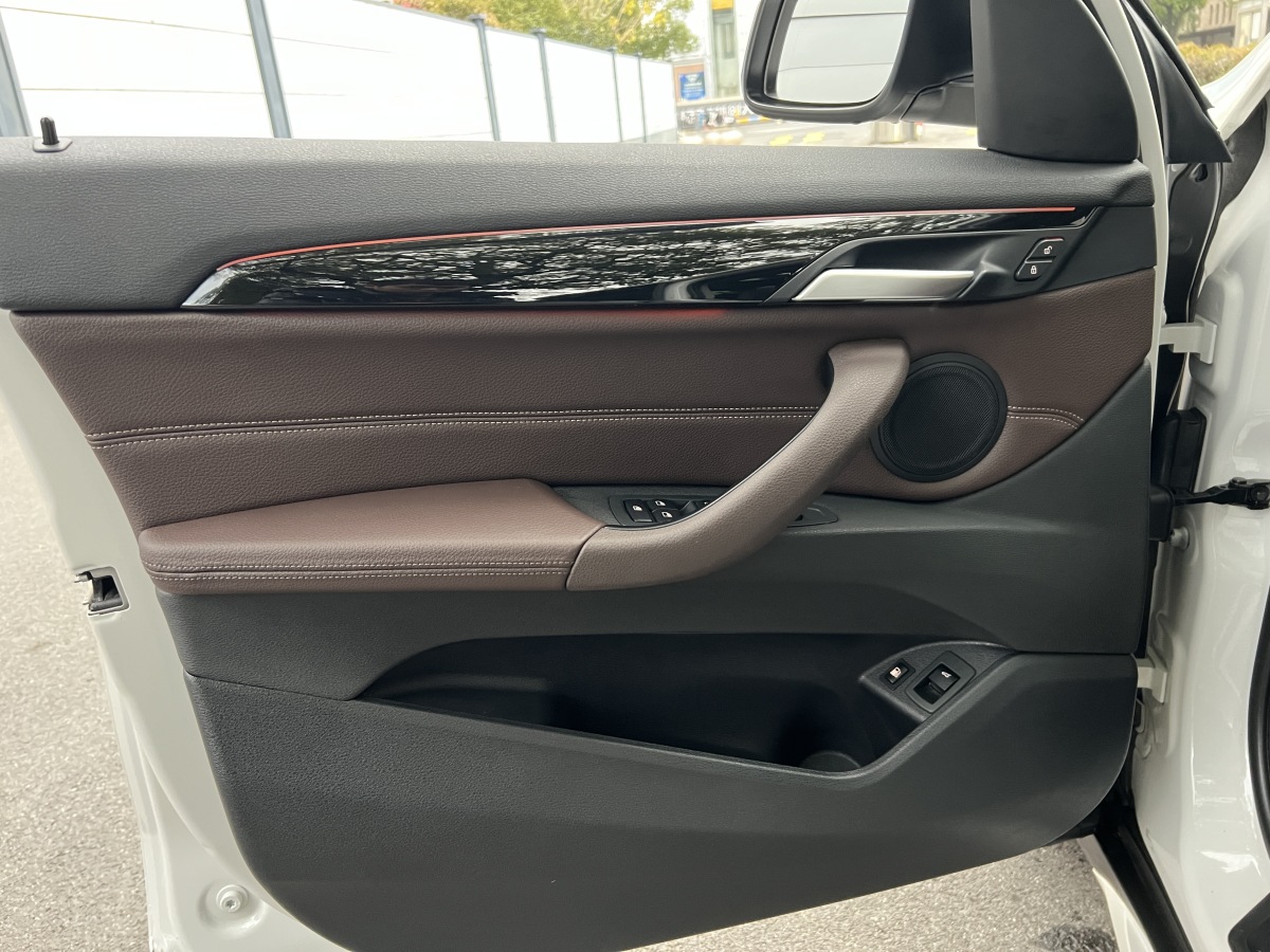 BMW X1 New Energy 2017 car image #20