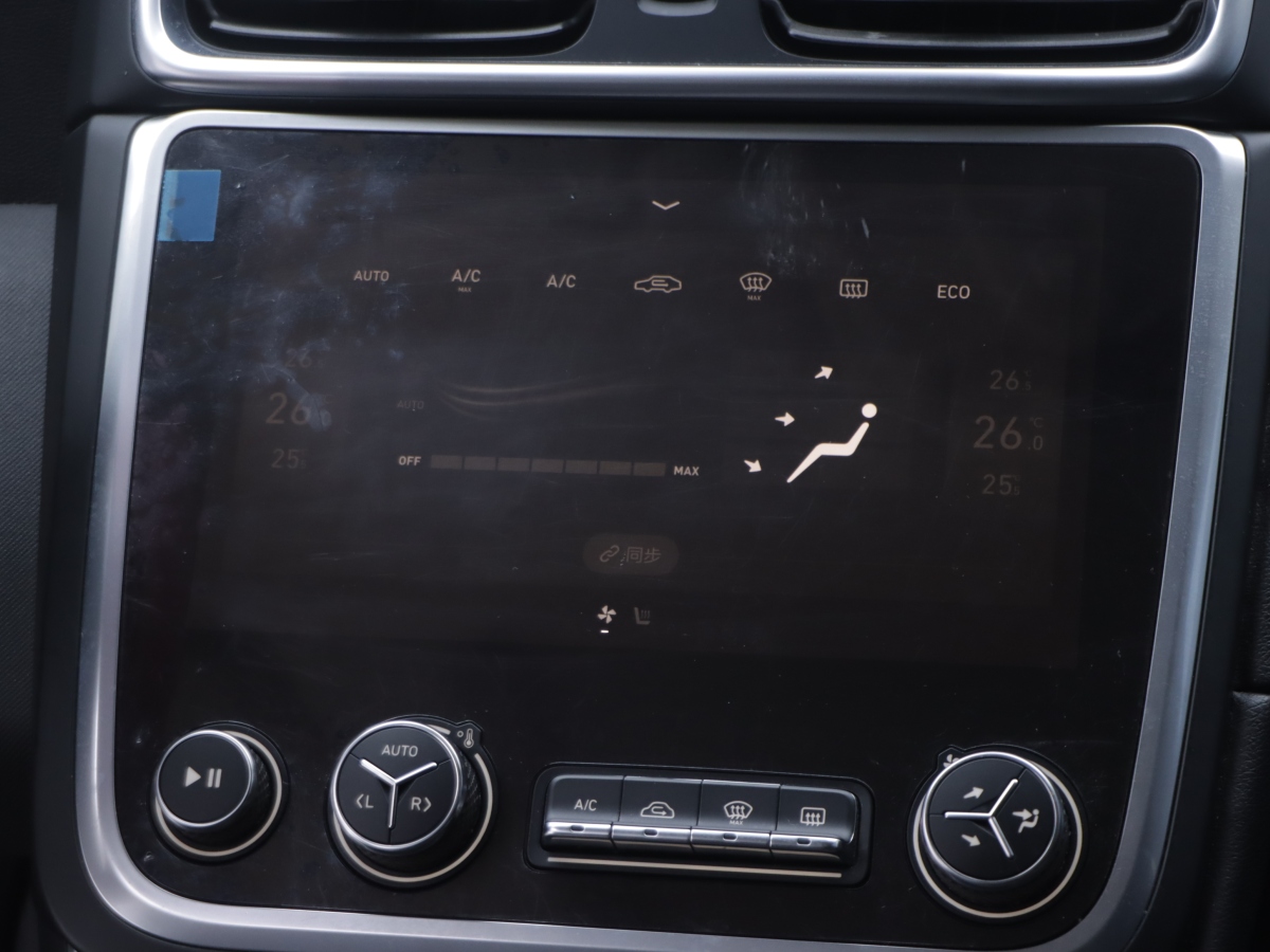 Lynk & Co 01 EM-P 2018 car image #20