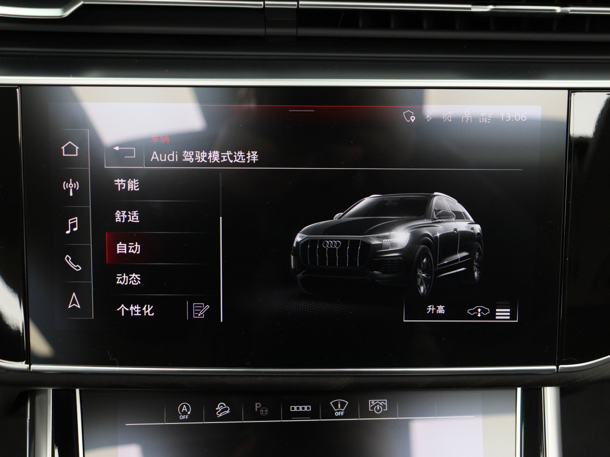 Audi 2023 #20 Audi 2023 car image #20