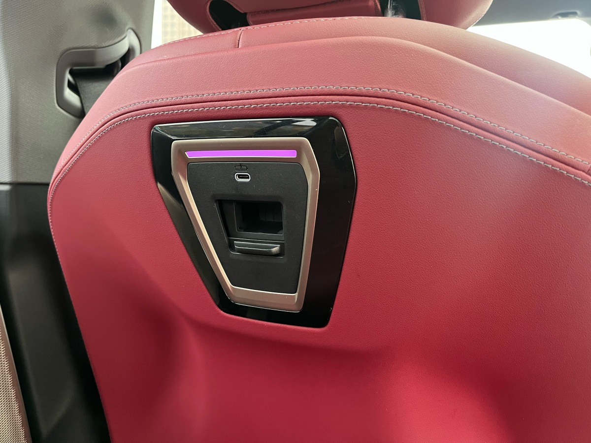 BMW i5 2024 #20 BMW i5 2024 car image #20