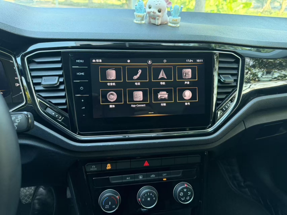 大众 T-ROC探歌 2021 汽车图片 #20