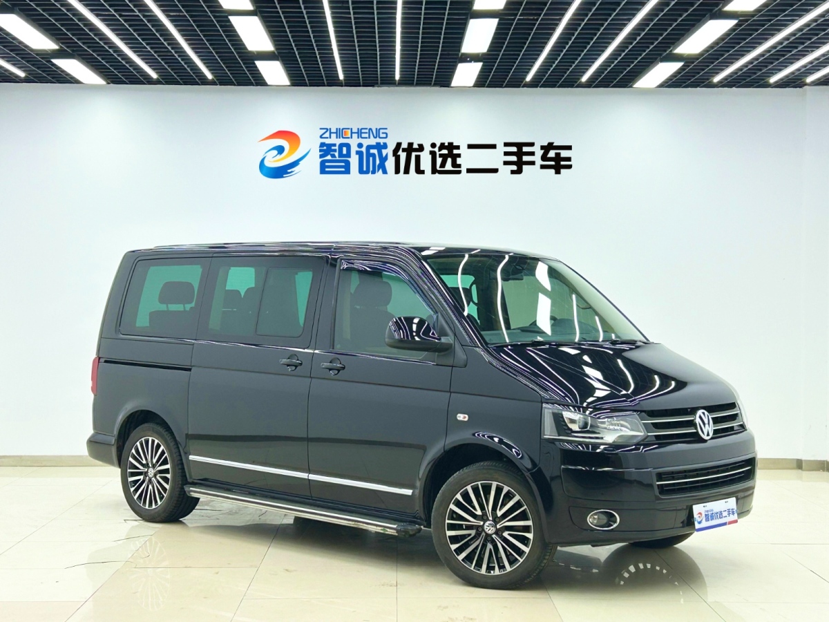 Volkswagen 2014 #20 Volkswagen 2014 car image #20
