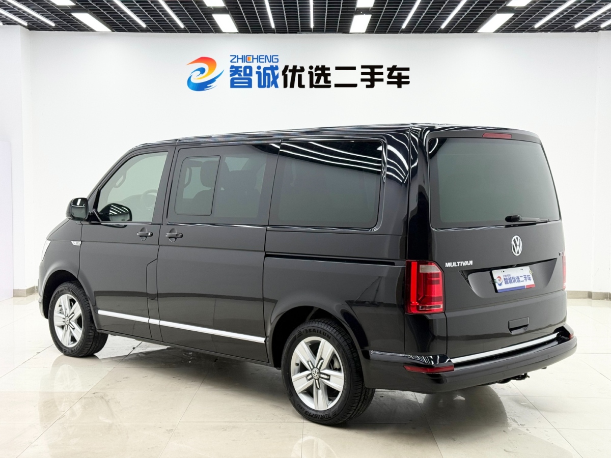 Volkswagen Multivan 2017 #20 Volkswagen Multivan 2017 imagem de carro #20