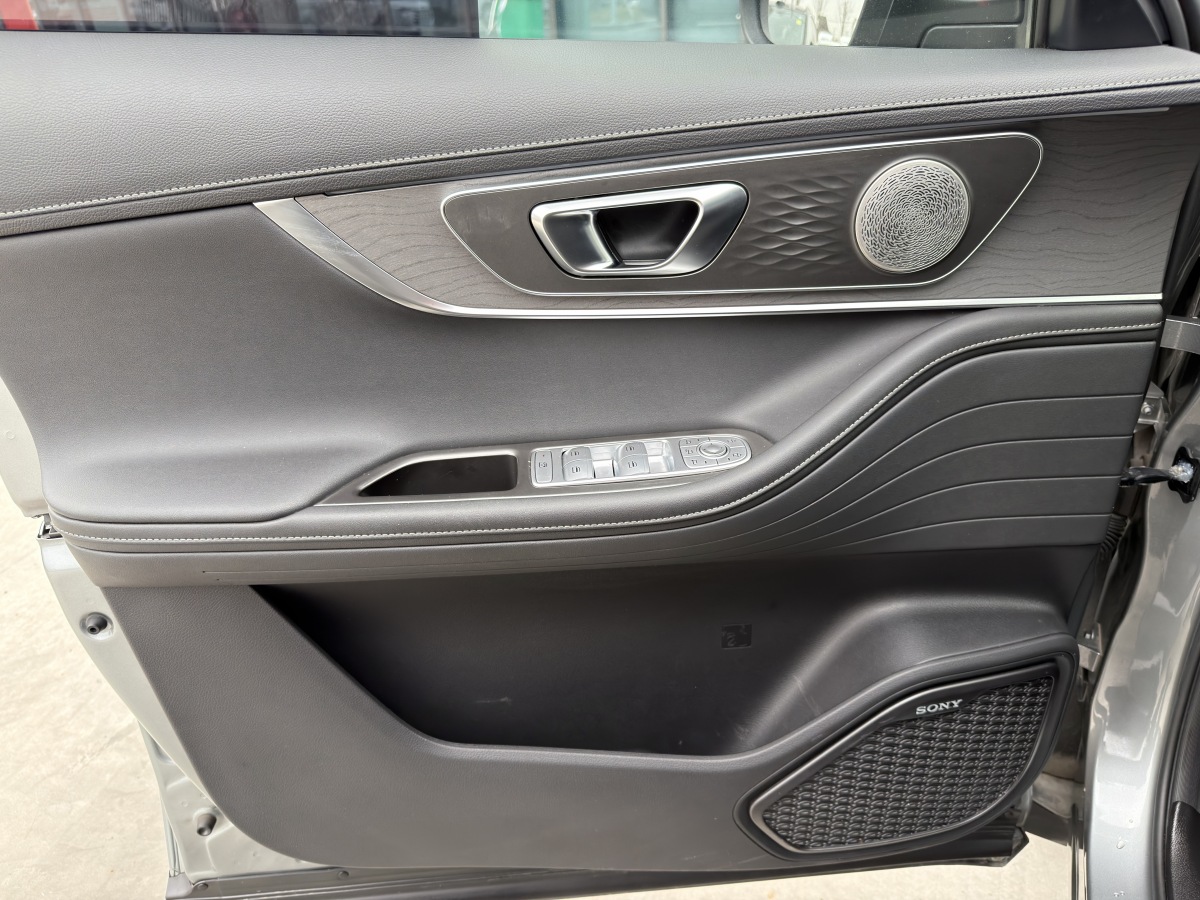 Chery Tiggo 8 Plus 2024 car image #20