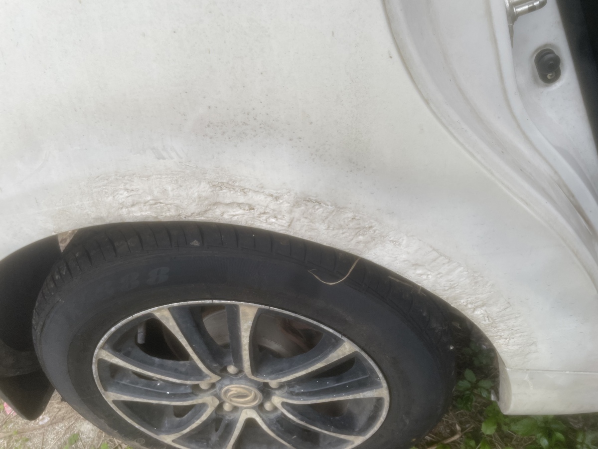 Forthing S500 2016 #20 Forthing S500 2016 car image #20