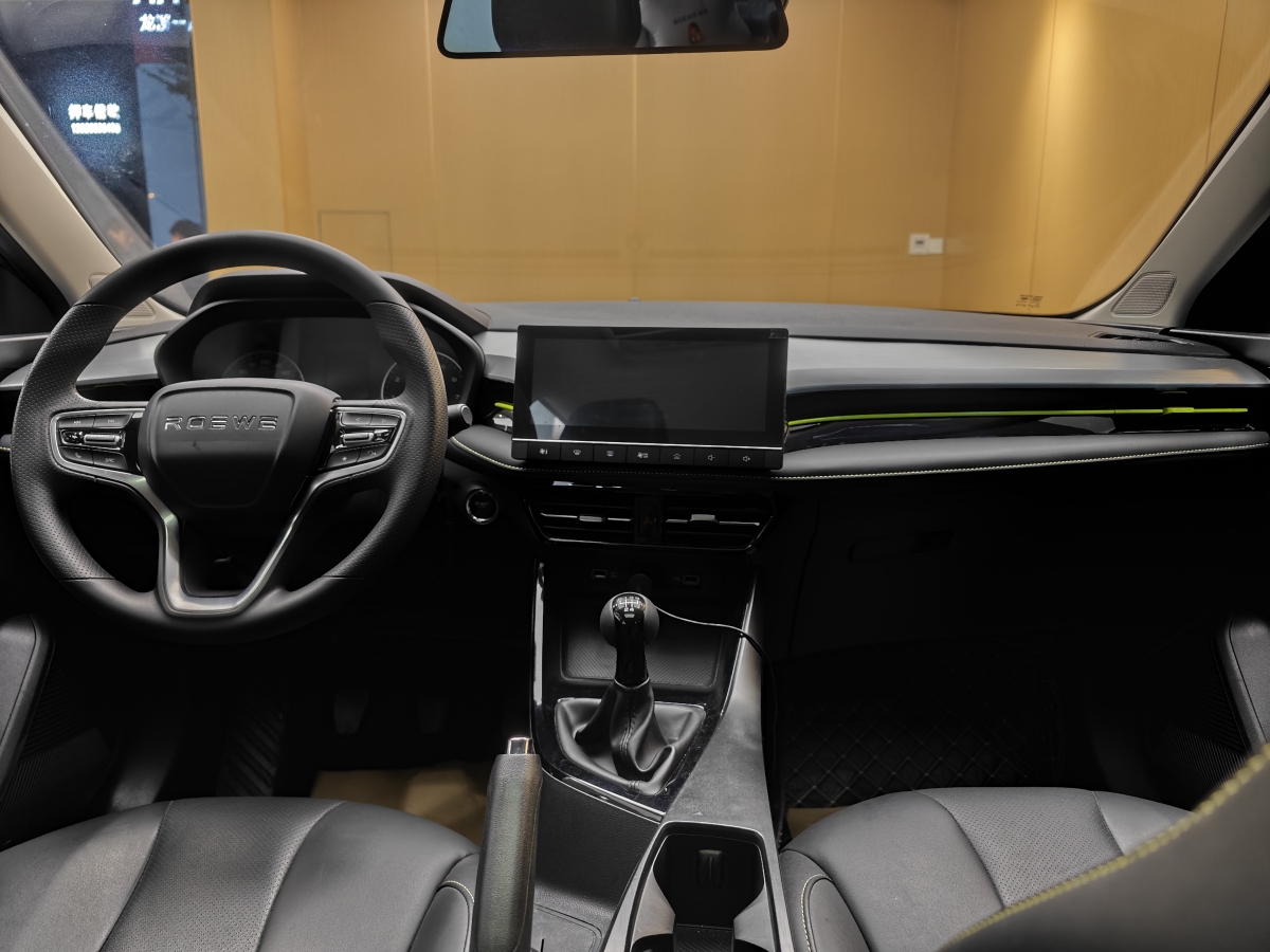 Roewe i5 2023 #20 Roewe i5 2023 car image #20