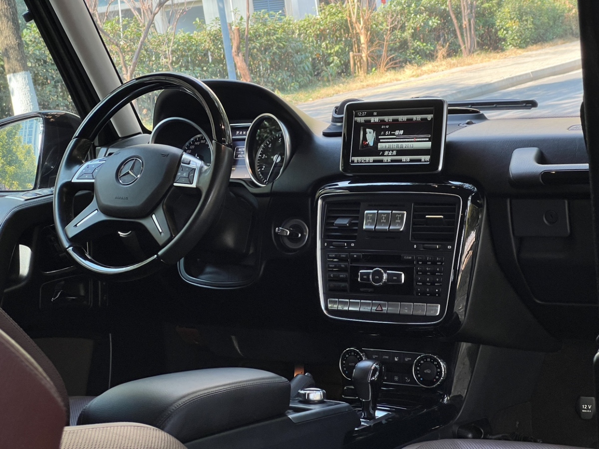 Mercedes-Benz G Class 2015 immagine di auto #20