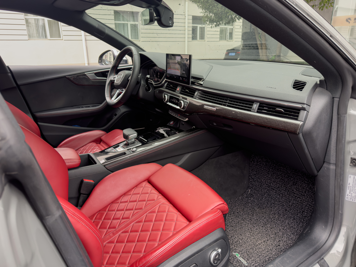 Audi S5 2022 car image #20
