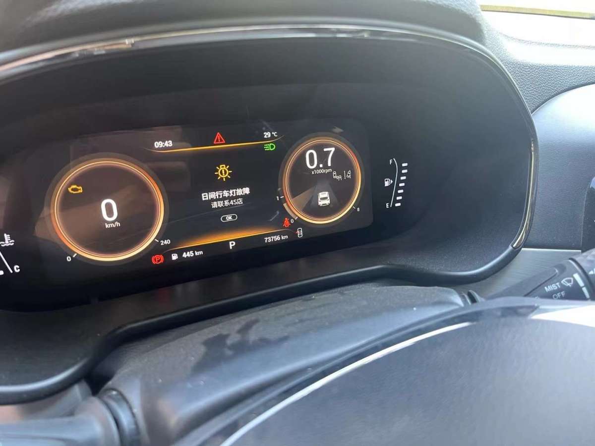 Exceed TX 2020 #20 Exceed TX 2020 car image #20