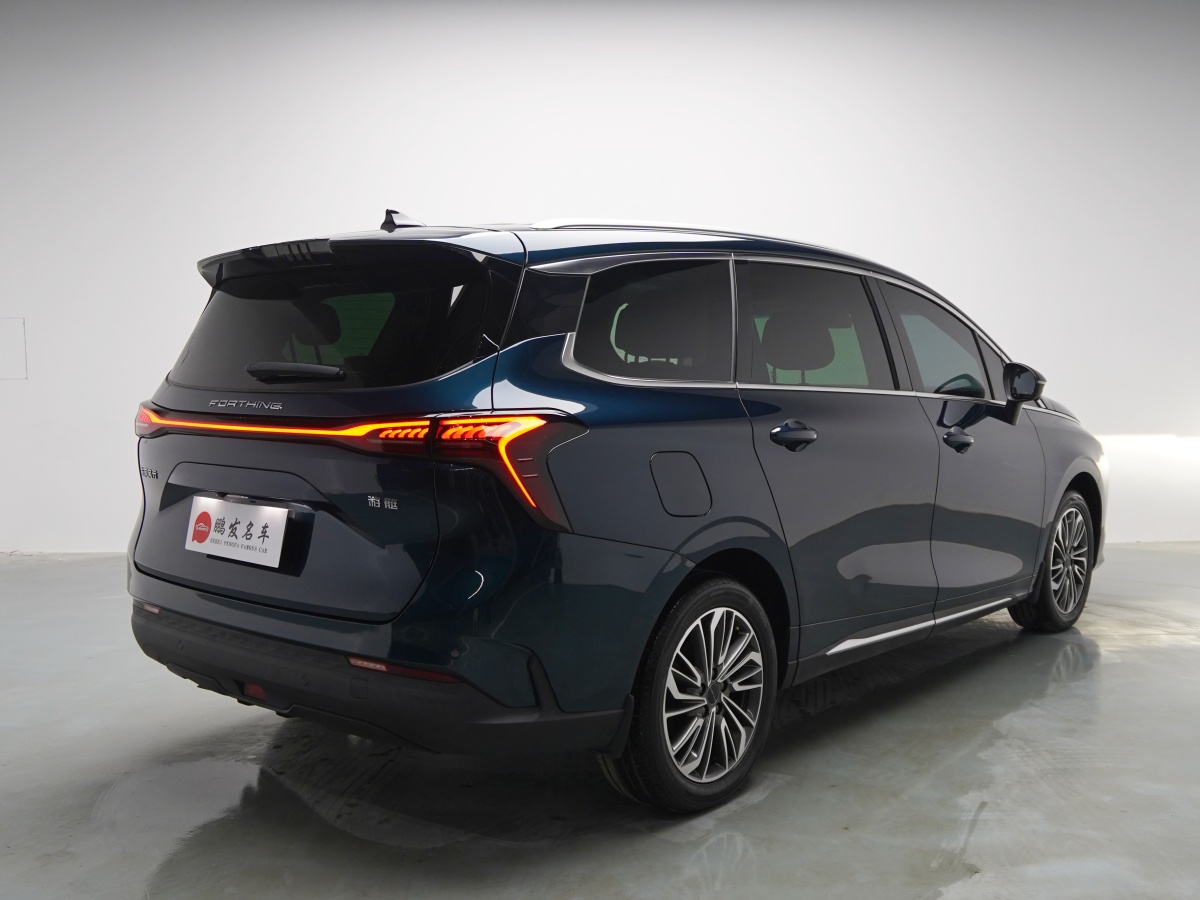 Forthing Yacht 2024 #20 Forthing Yacht 2024 car image #20