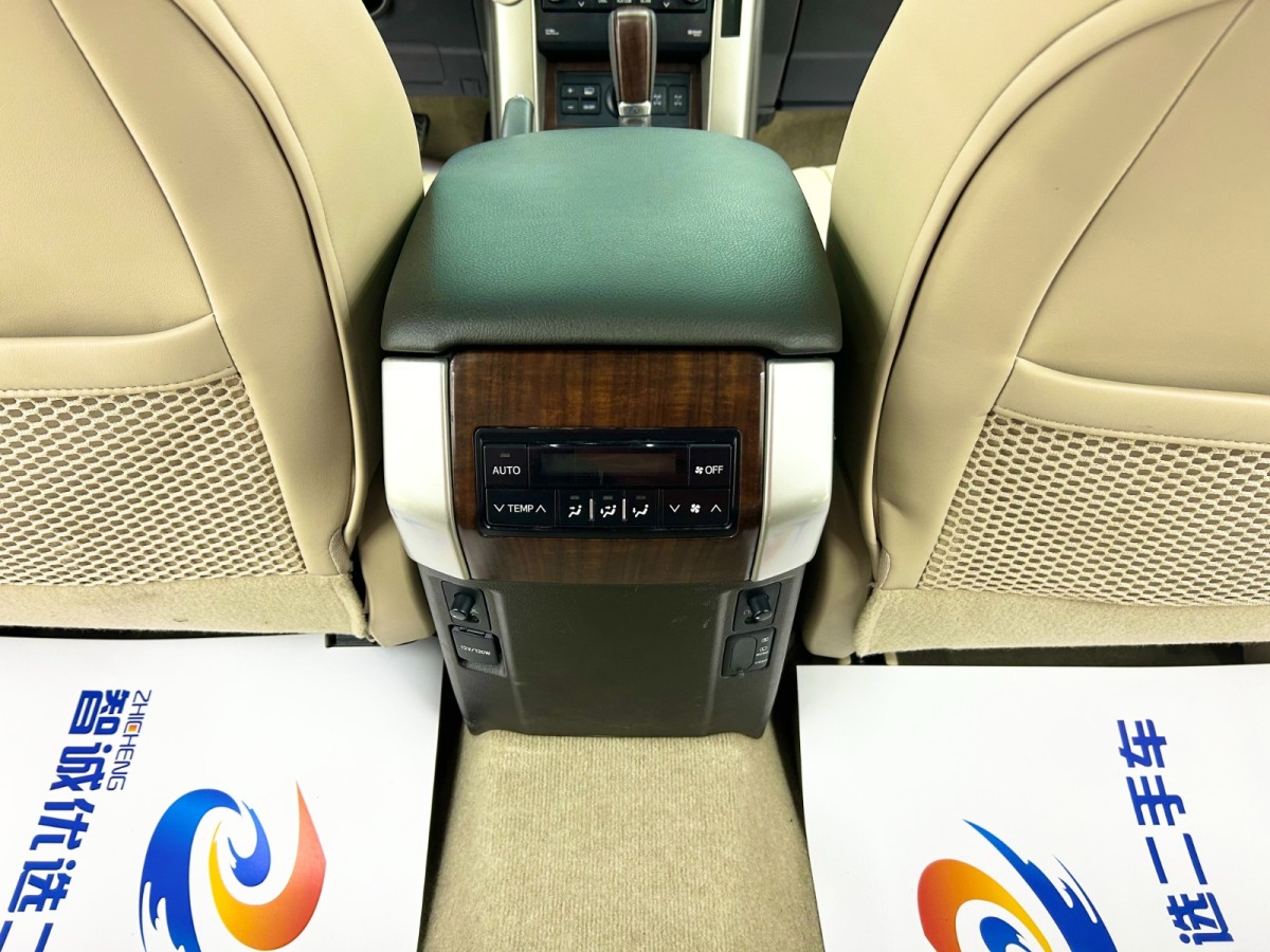 Toyota Land Cruiser Prado 2013 car image #20