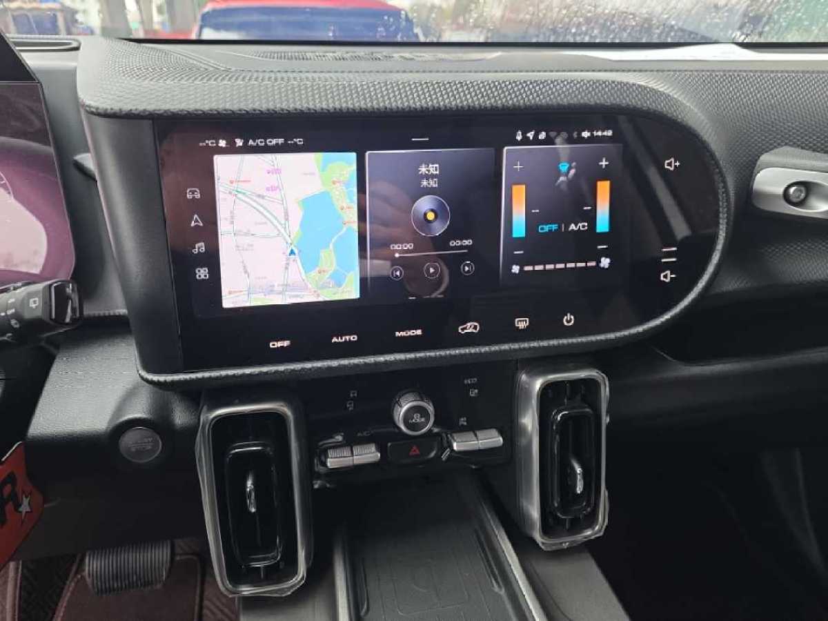 Haval X Dog / Dargo 2025 #20 Haval X Dog / Dargo 2025 car image #20