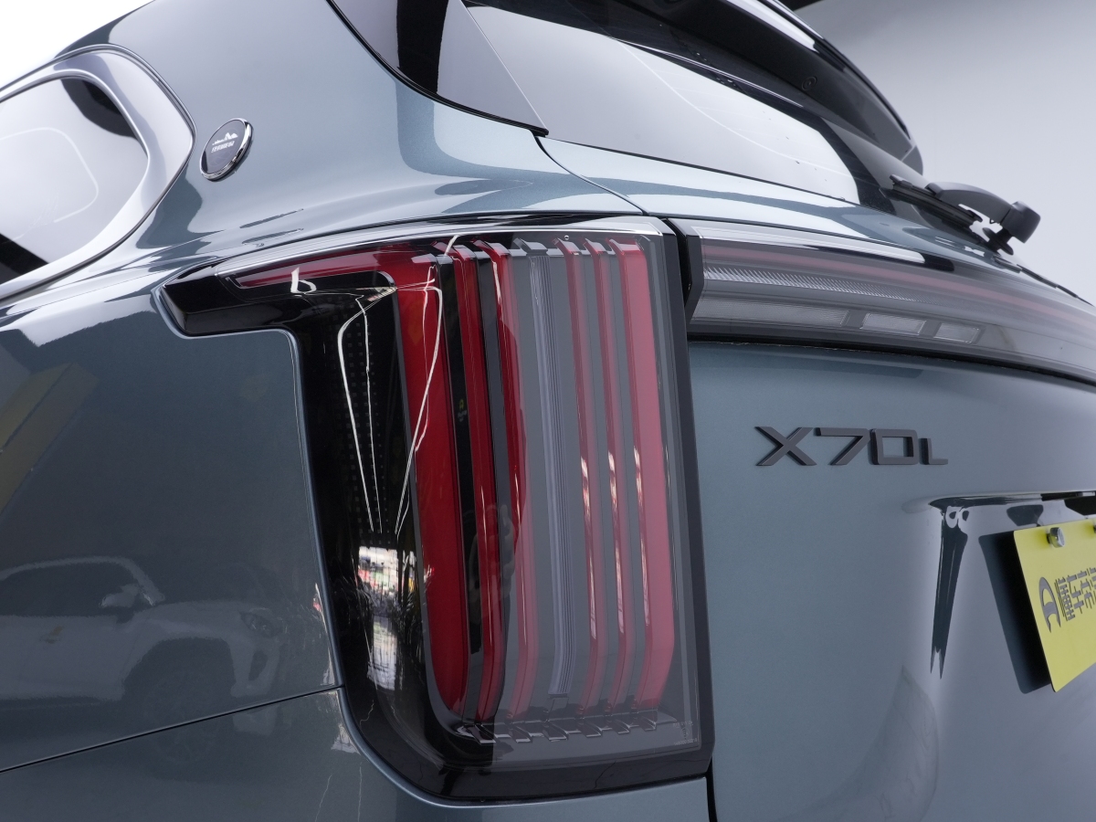 Jetour X70S 2025 #20 Jetour X70S 2025 immagine di auto #20