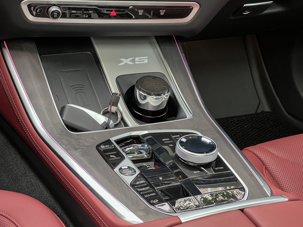 BMW X5 2025 car image #20