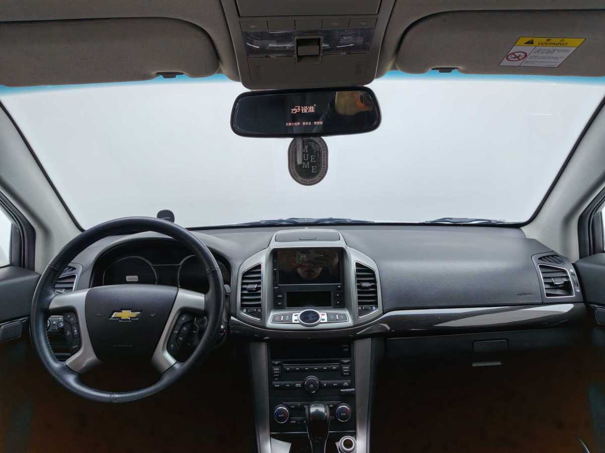 Chevrolet Captiva 2016 car image #20