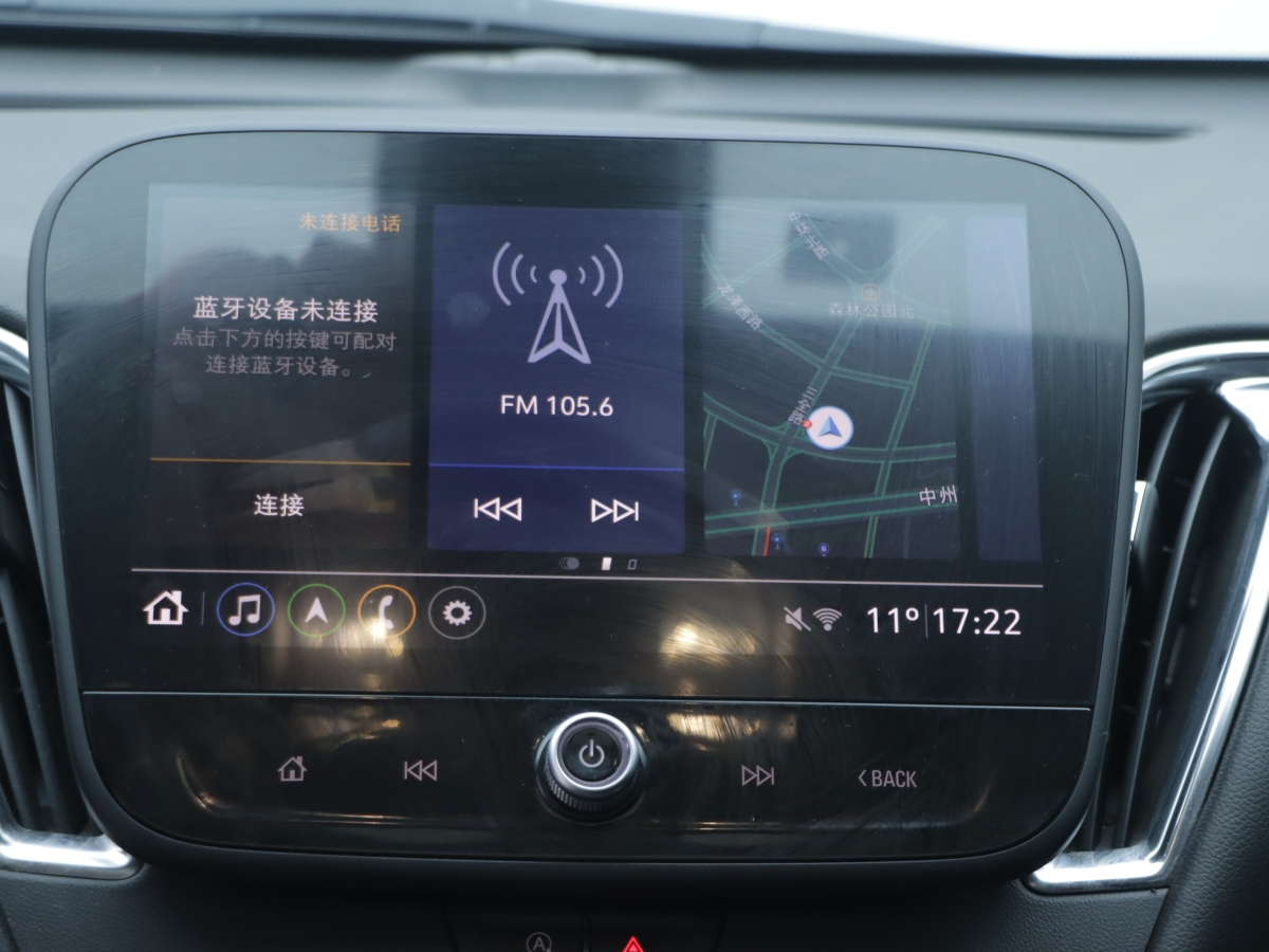 Chevrolet Malibu XL 2022 car image #20