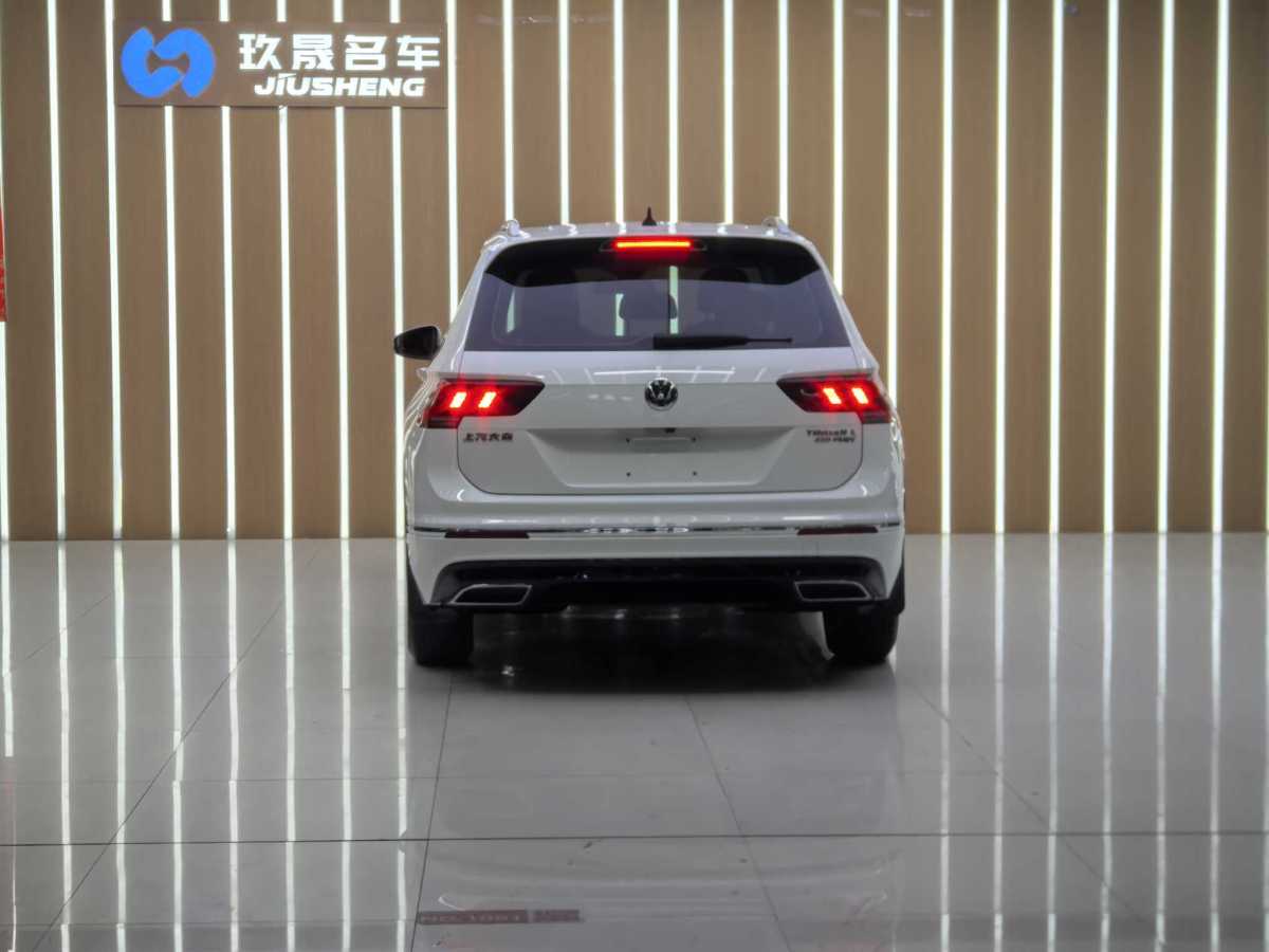 Volkswagen Tiguan L New Energy 2020 изображение автомобиля #20