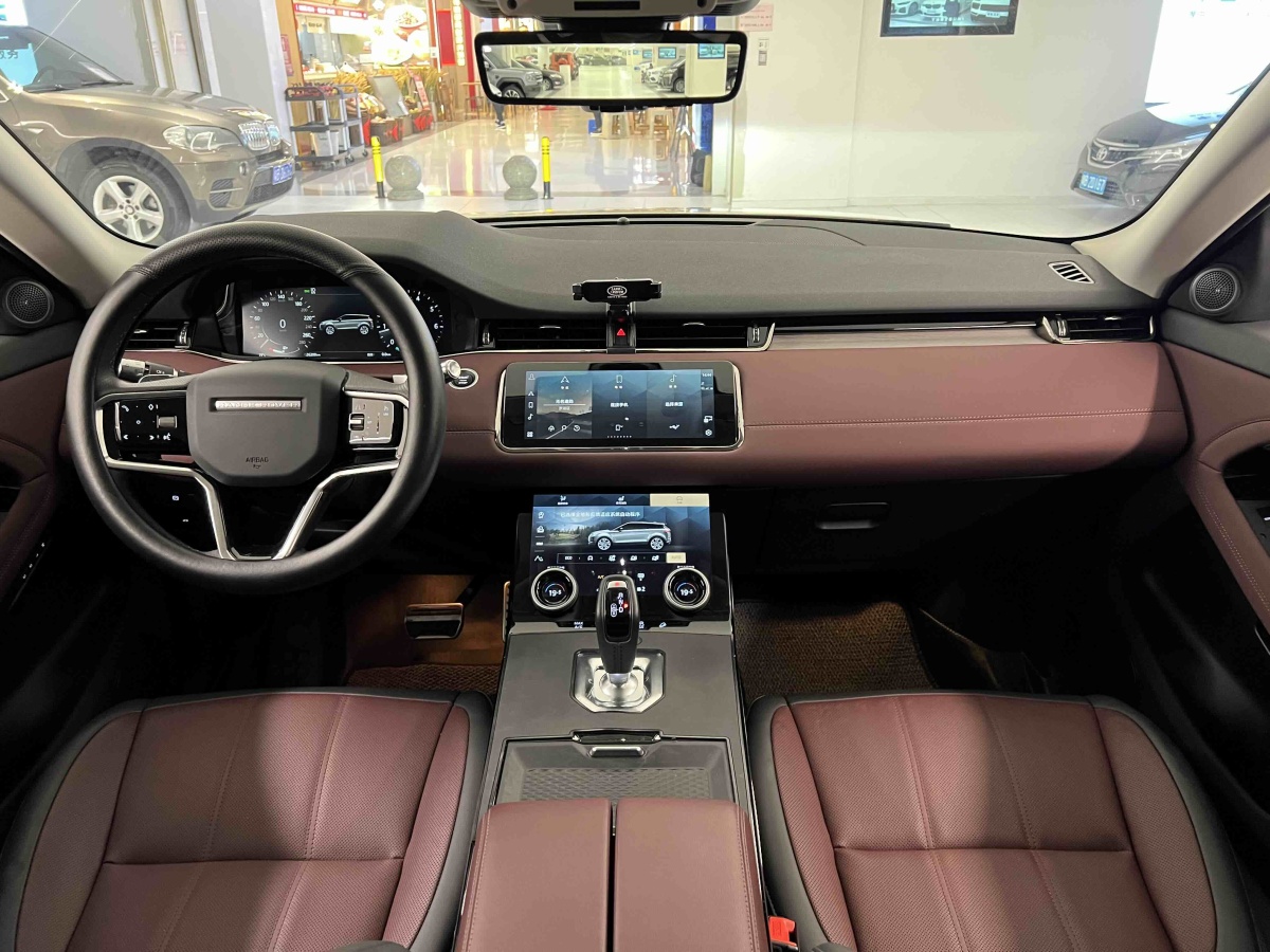 Chery 2023 car image #20