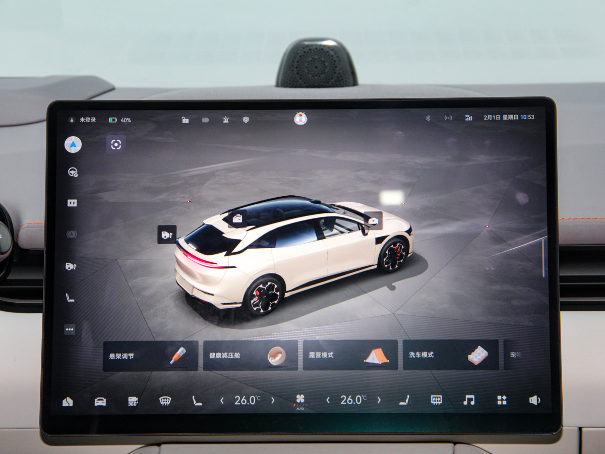 极氪 极氪007GT 2025 汽车图片 #20