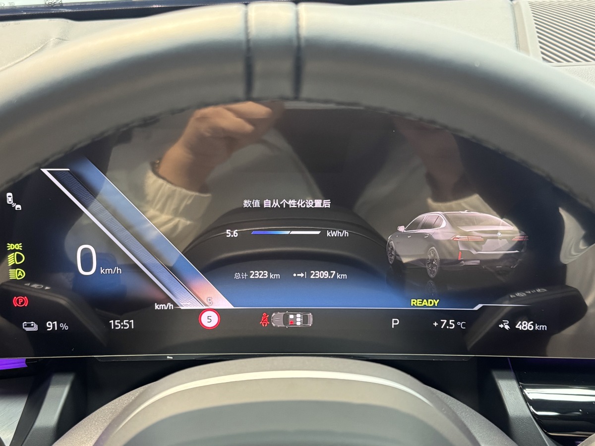 BMW i5 2025 car image #20