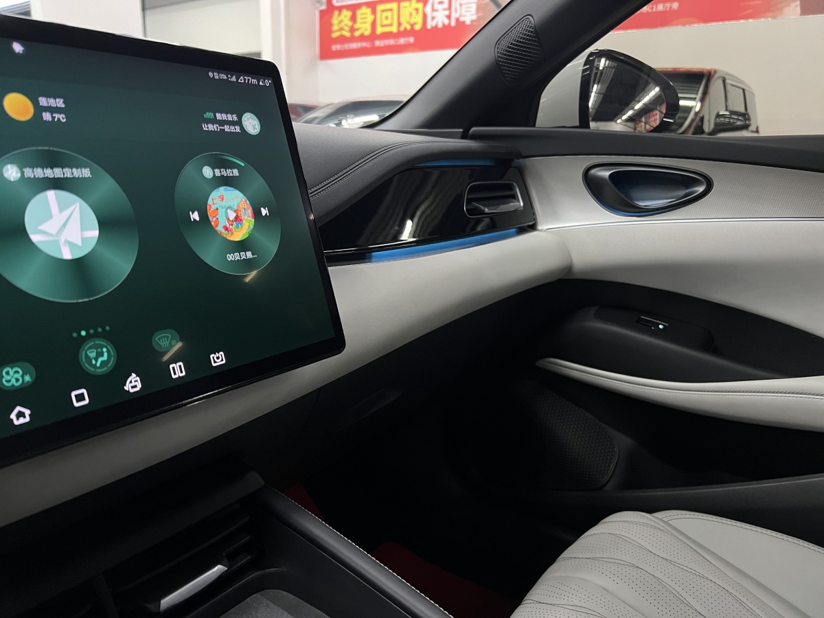 BYD Seal 06 New Energy 2024 car image #20