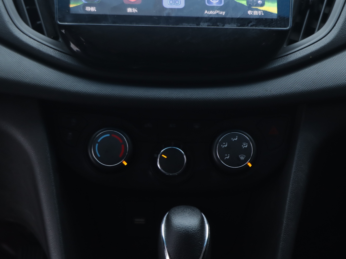 Chevrolet Cavalier 2016 #20 Chevrolet Cavalier 2016 car image #20