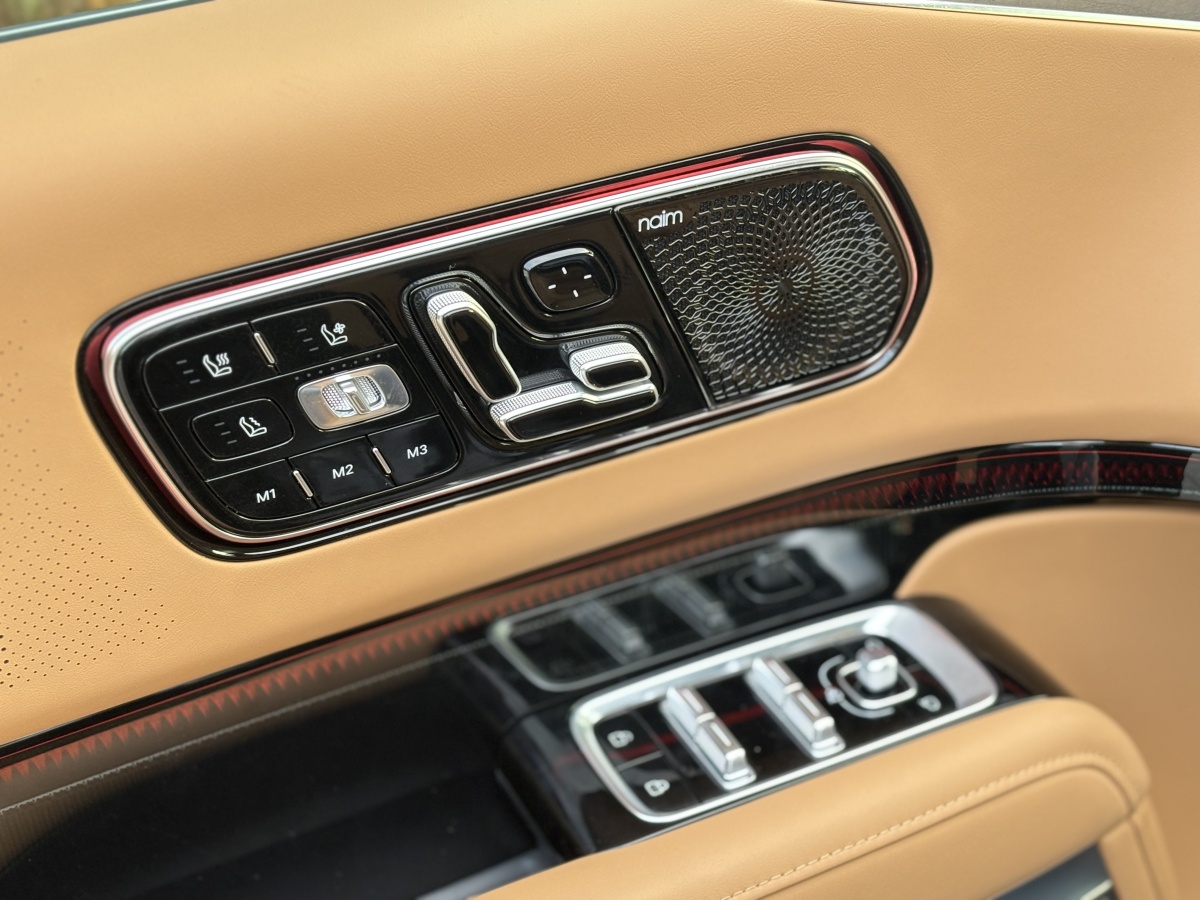 极氪 极氪7X 2025 汽车图片 #20