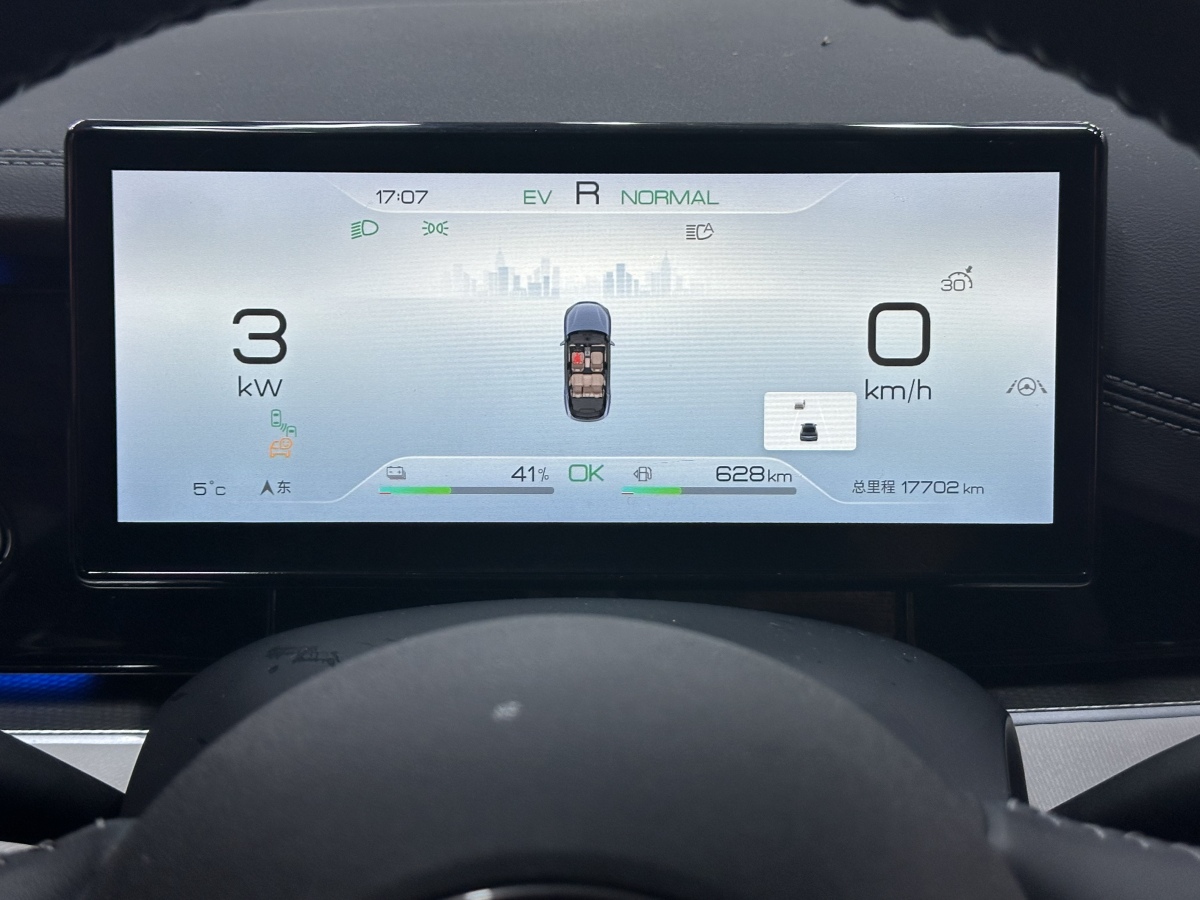 BYD Seal 06 New Energy 2024 #20 BYD Seal 06 New Energy 2024 car image #20