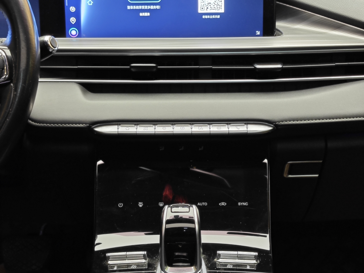 Chery Tiggo 8 Plus 2020 #20 Chery Tiggo 8 Plus 2020 صورة سيارة #20