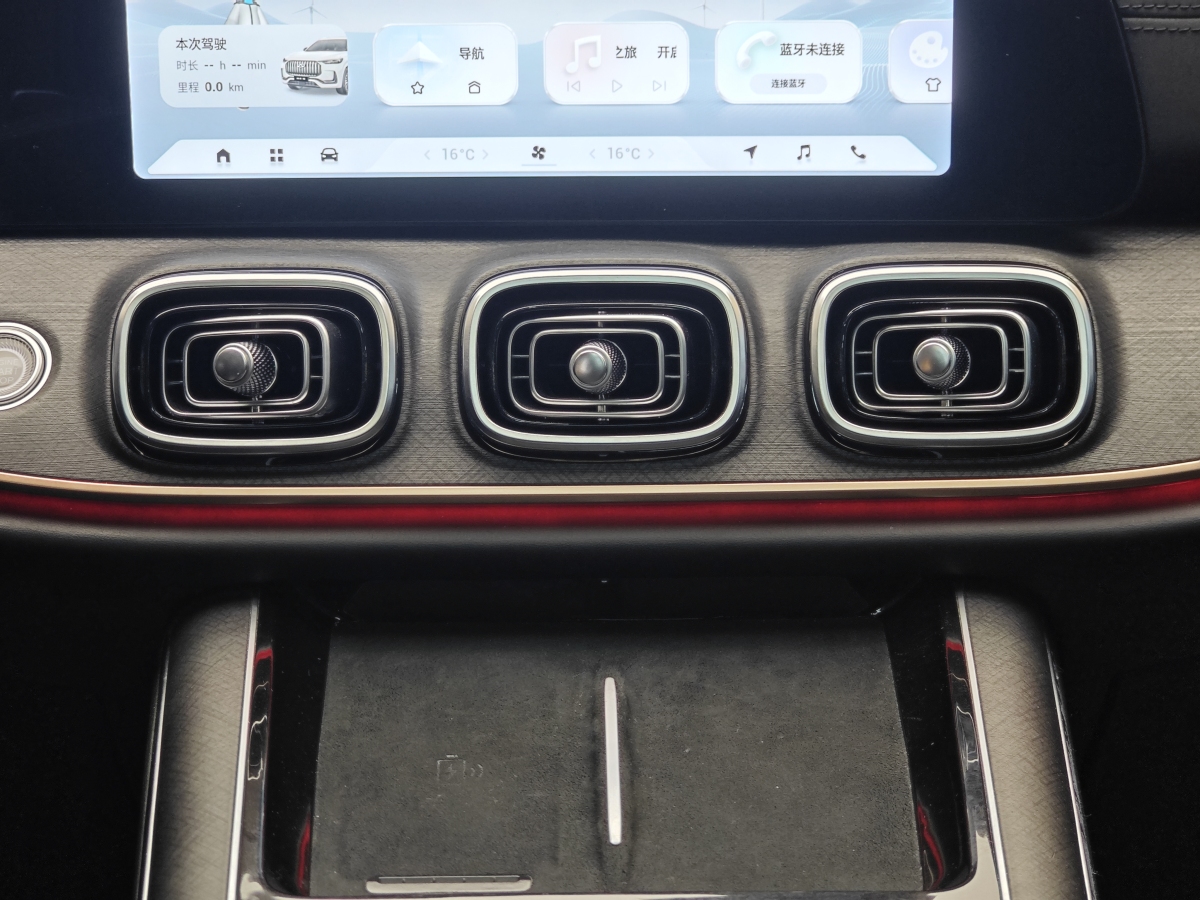 Chery Tiggo 9 2023 car image #20