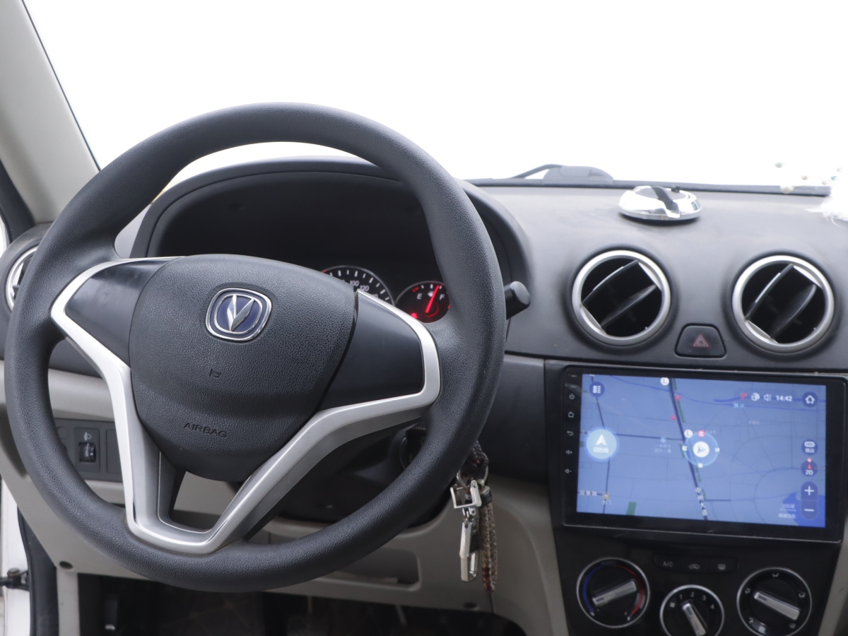 Changan Alsvin V3 2018 car image #20