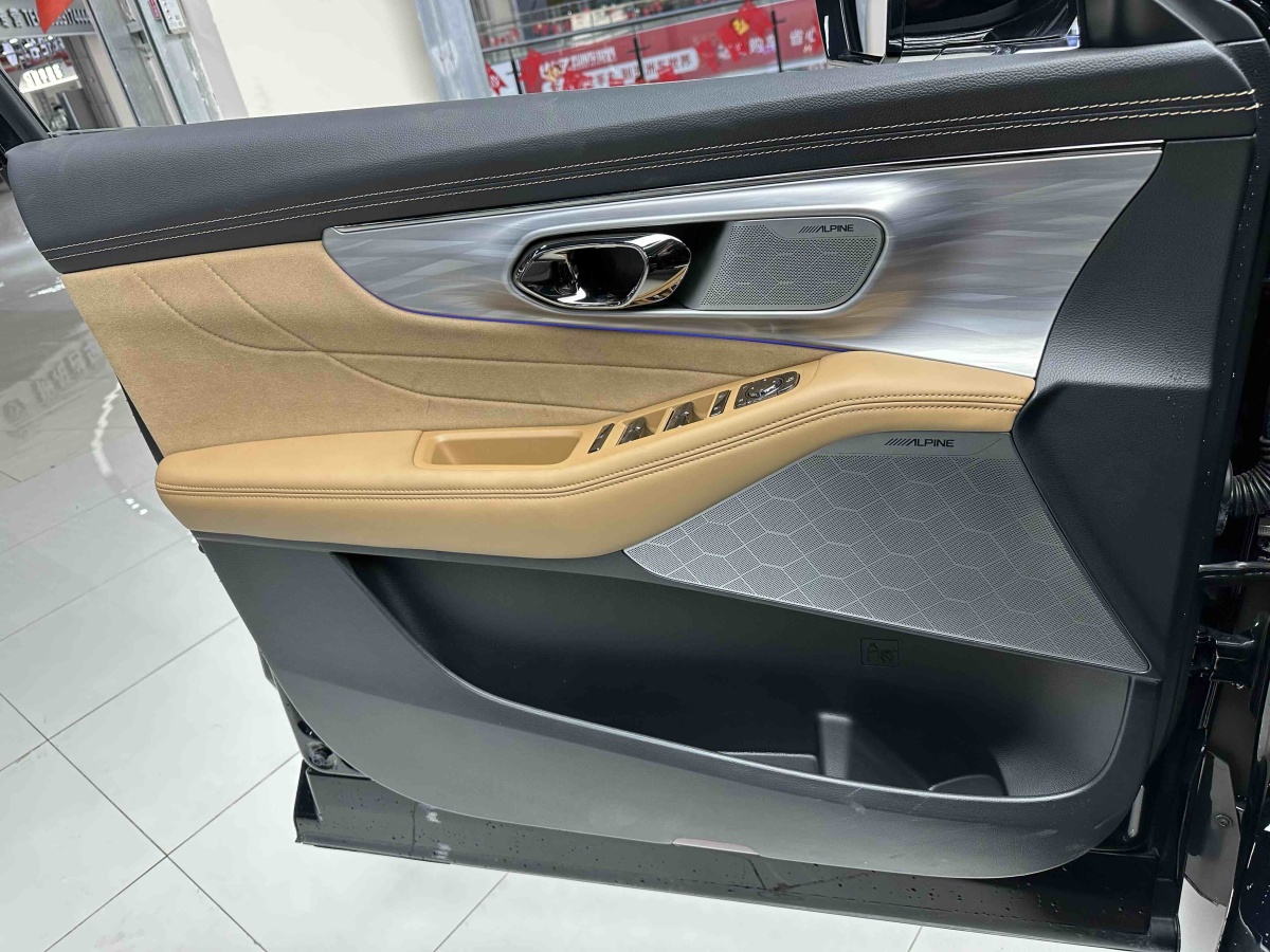 GAC Trumpchi ES9 2025 car image #20