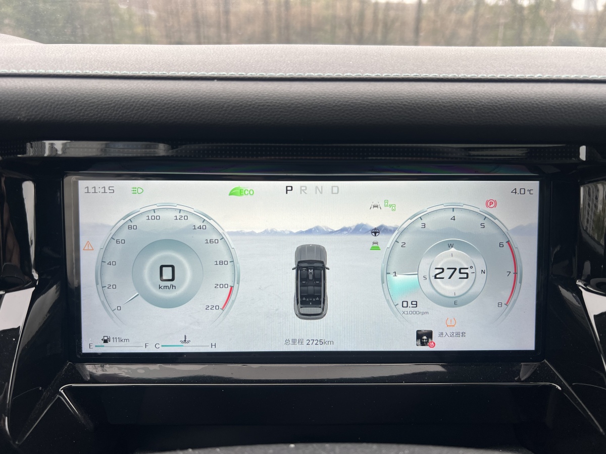 Jetour Freeman 2025 car image #20