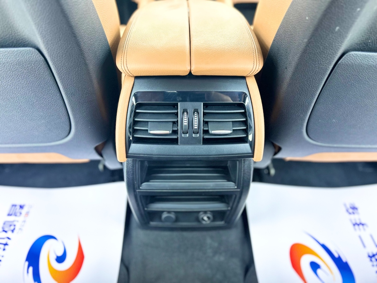 BMW 2015 #20 BMW 2015 immagine di auto #20