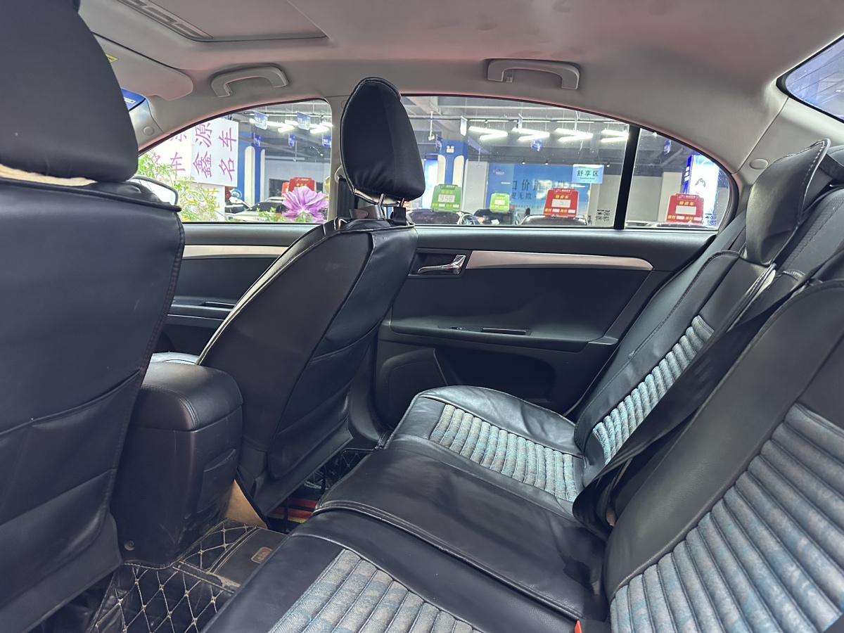 Roewe 350 2015 imagen de coche #20