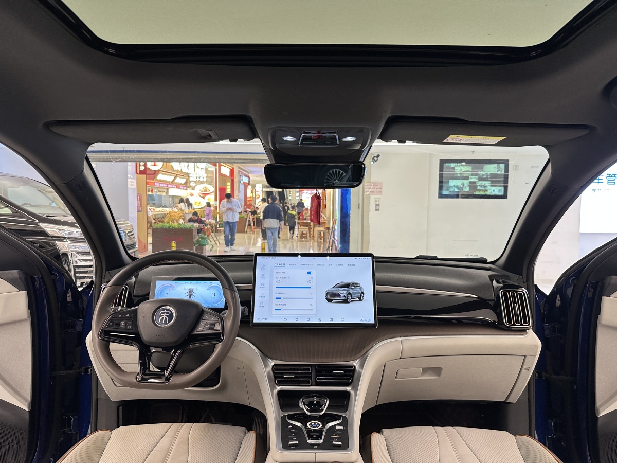 BYD Song Pro New Energy 2022 car image #20