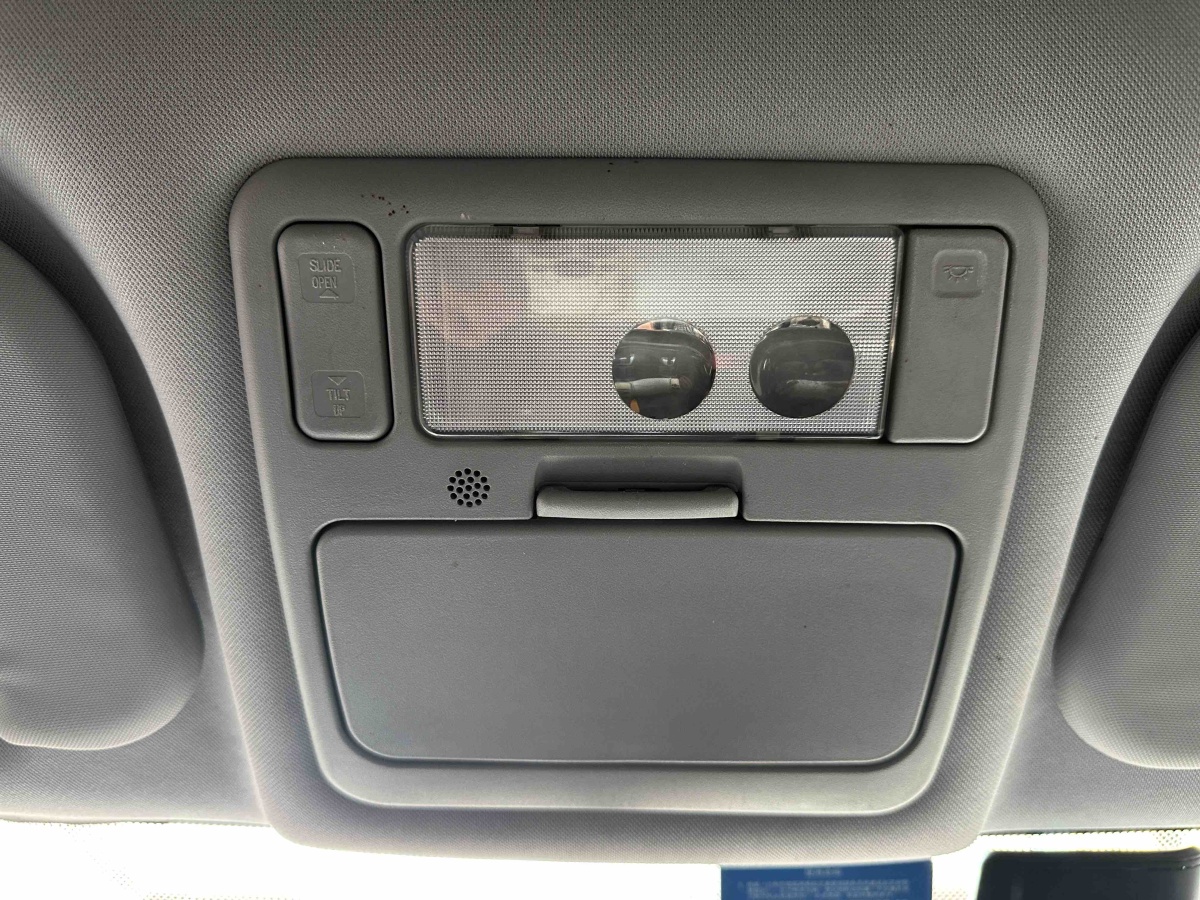 Chery Tiggo 5 2014 #20 Chery Tiggo 5 2014 imagen de coche #20