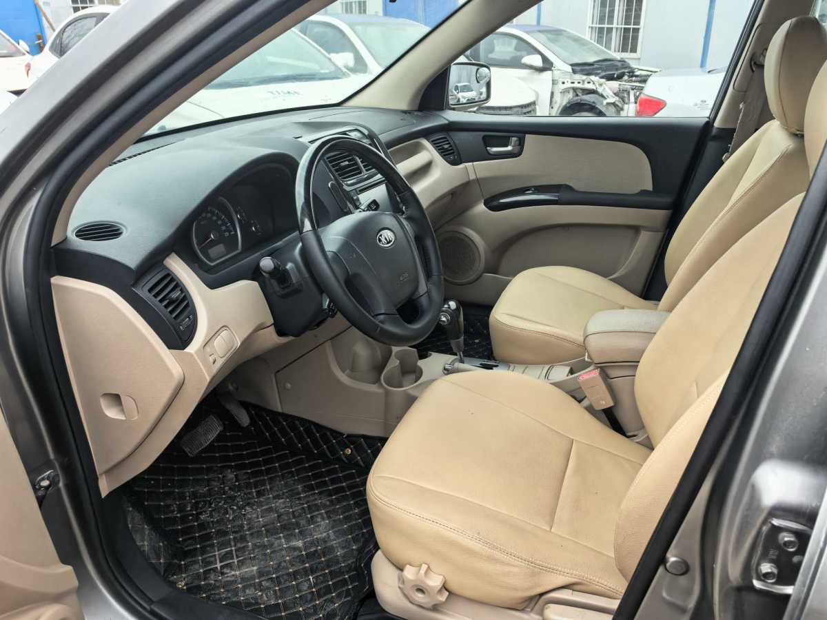 Kia Sportage 2013 car image #20