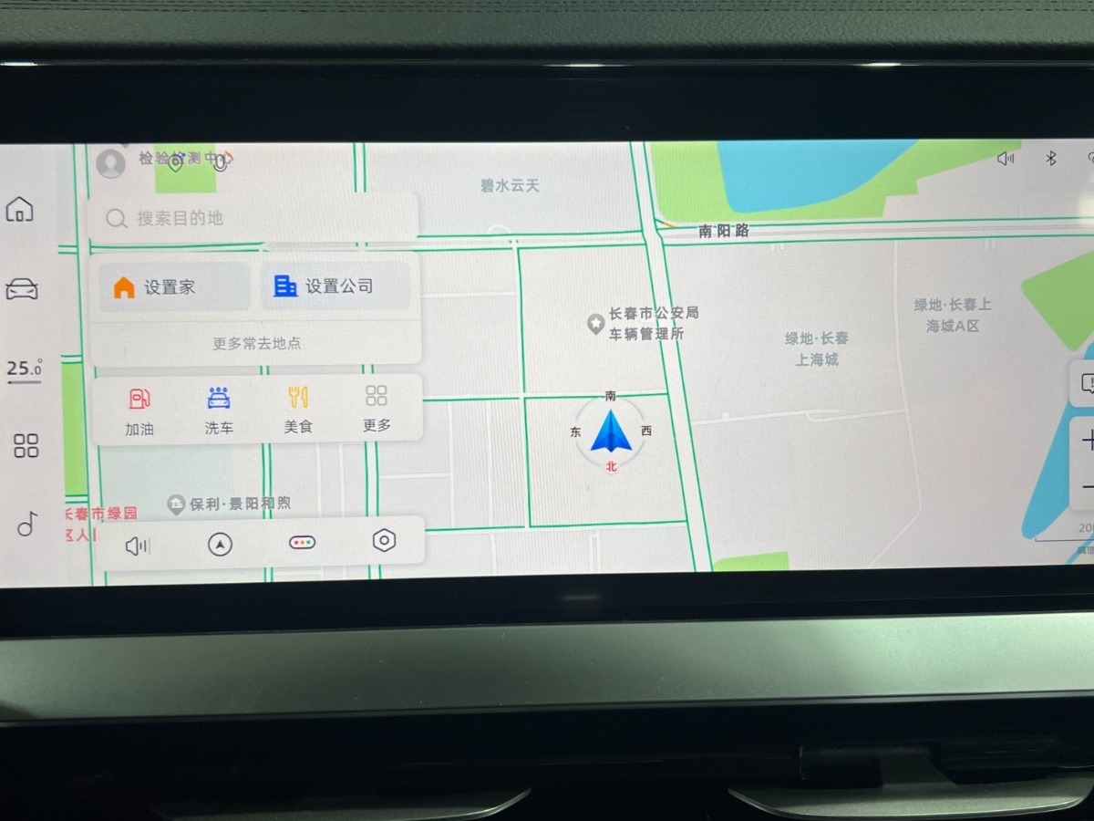 GEELY Monjaro 2025 изображение автомобиля #20