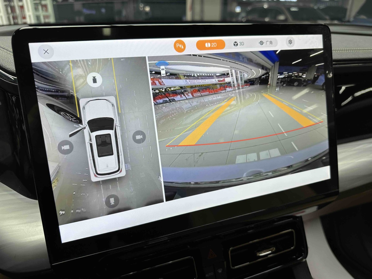 GAC Trumpchi ES9 2024 car image #20