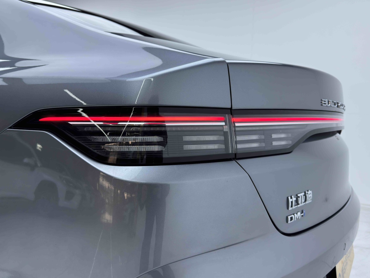 BYD Destroyer 05 2024 #20 BYD Destroyer 05 2024 car image #20