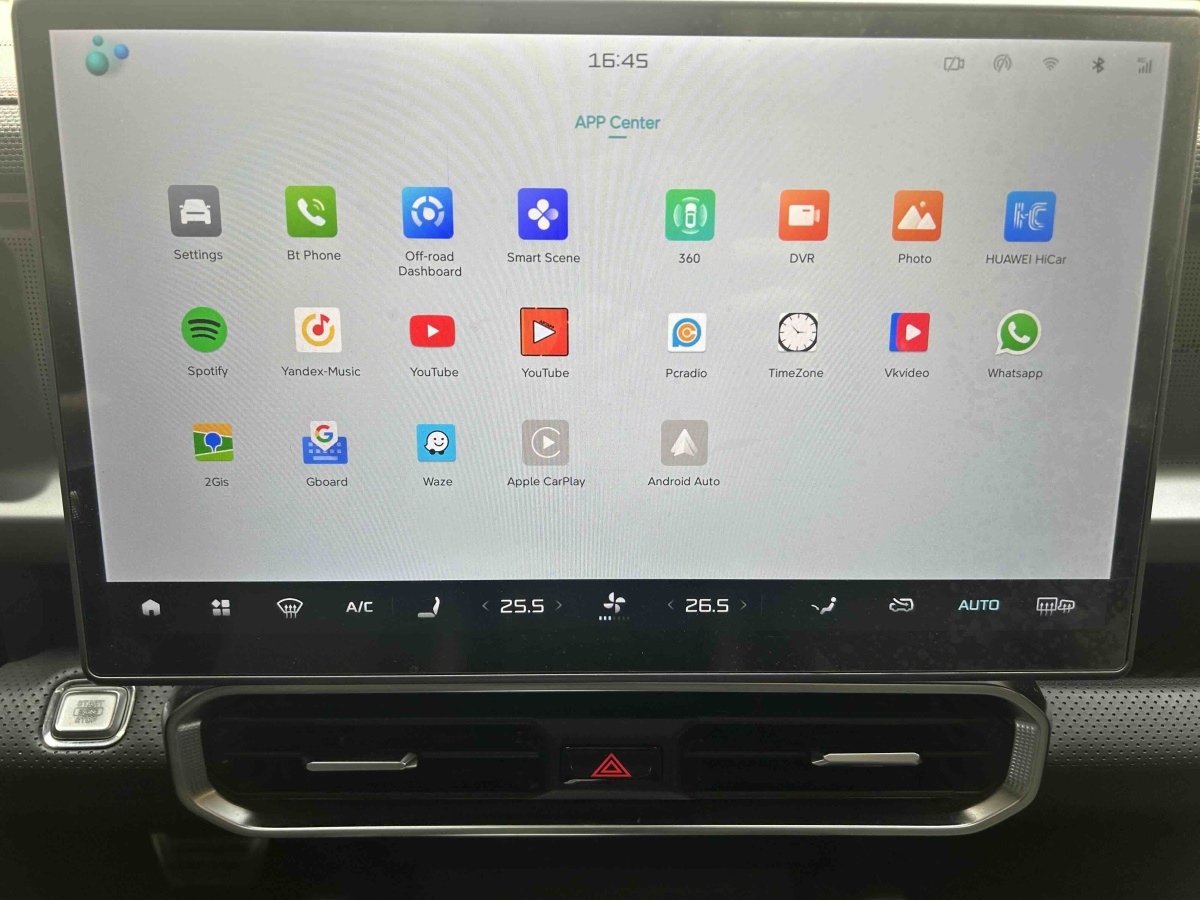 Jetour Traveller 2023 #20 Jetour Traveller 2023 imagem de carro #20