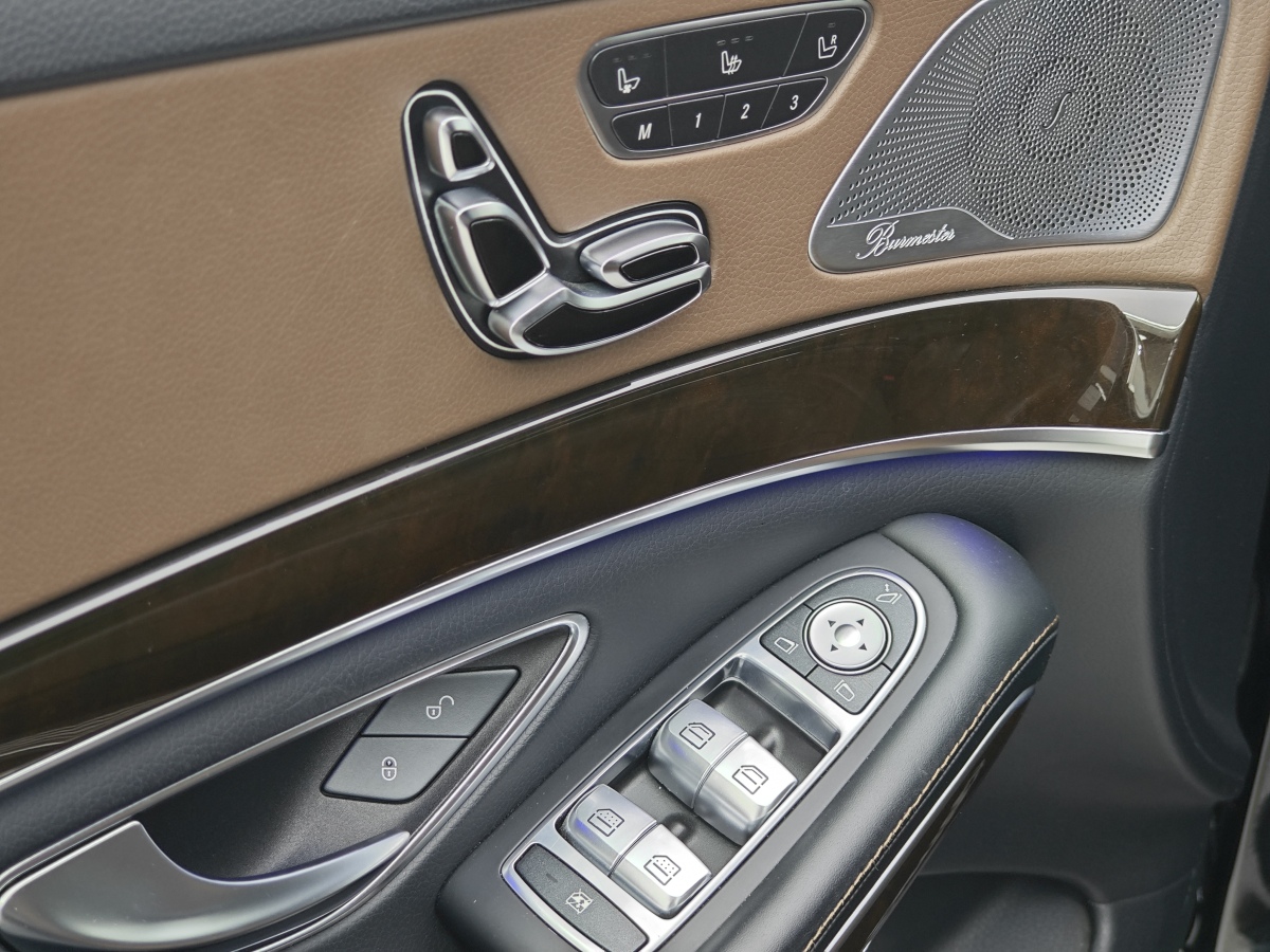 Mercedes-Benz Maybach S Class 2016 car image #20