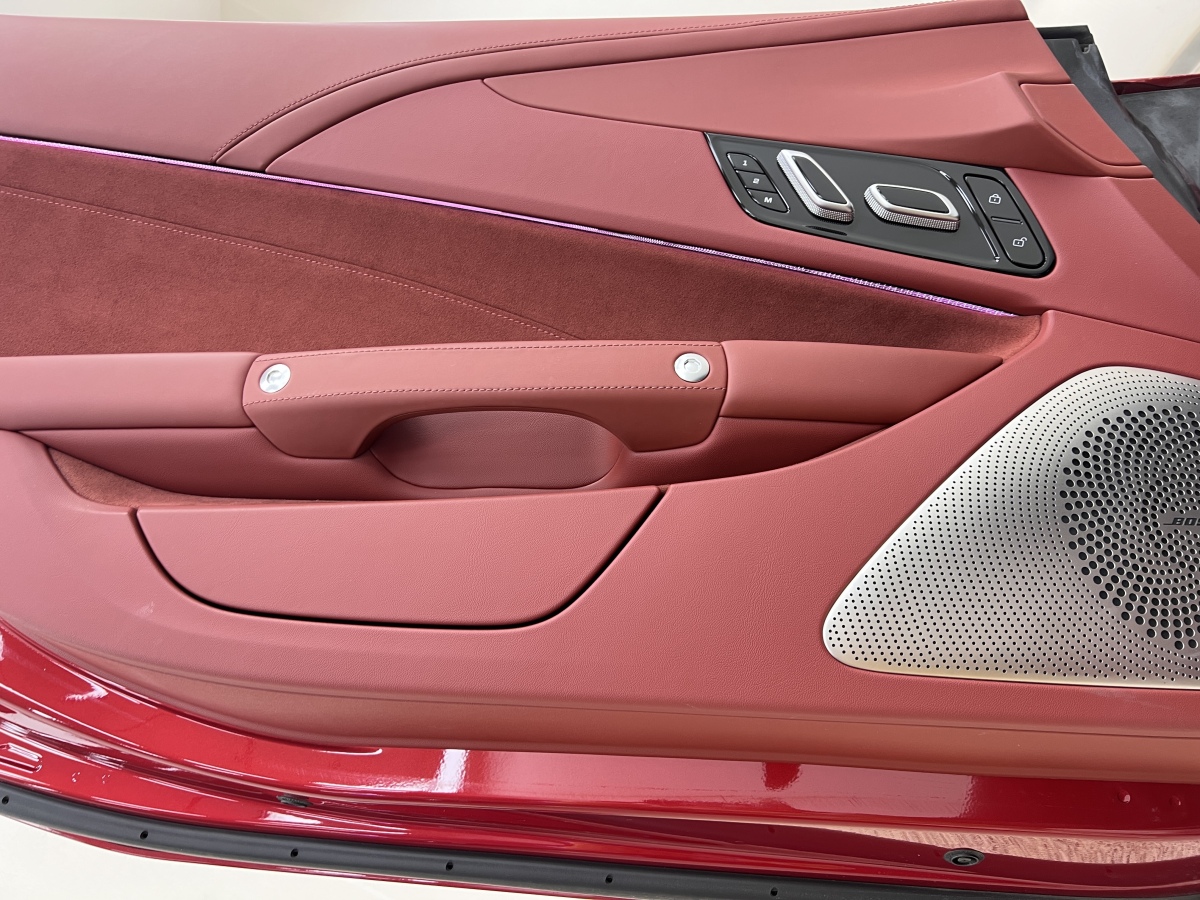 MG Cyberster 2023 immagine di auto #20