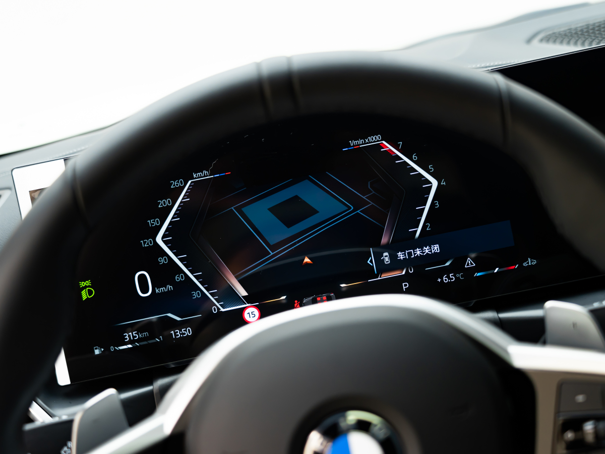 BMW 4 Series 2024 car image #20